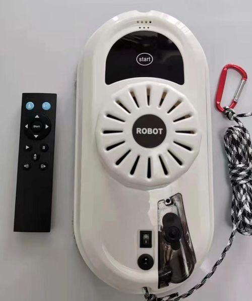son şirket davası hakkında ŞİLİ MÜŞTERİ İLE CAM TEMİZLEME ROBOT İŞBİRLİĞİ