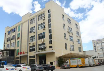Shenzhen Globabot Facotry Şirket profili